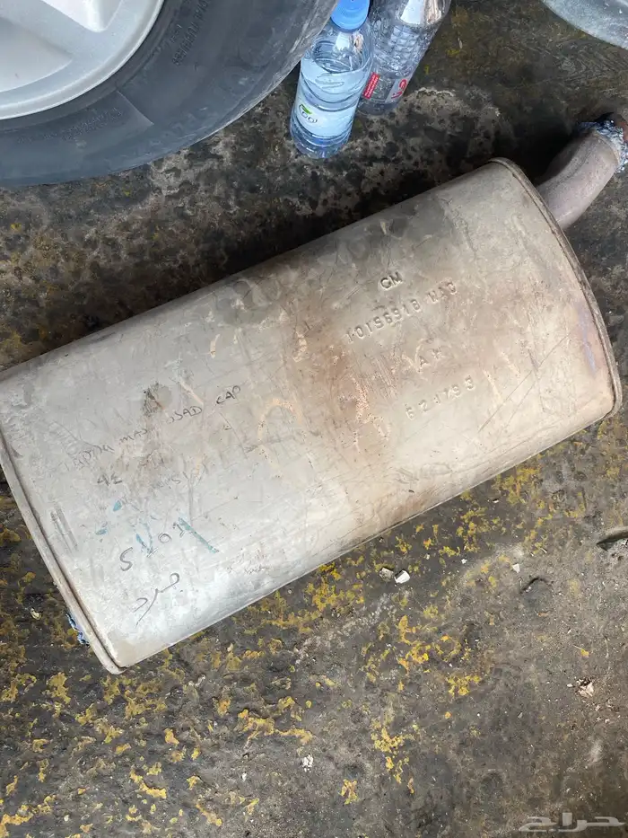 دبه ابو طير استخدام شهرين 1