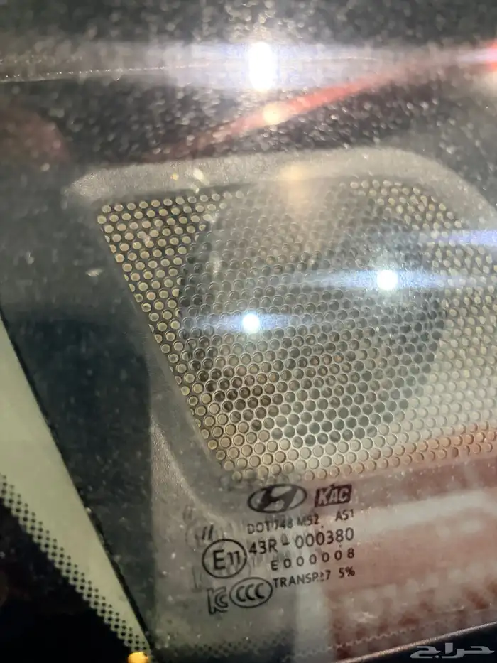 سوناتا 2016 نص فل 15