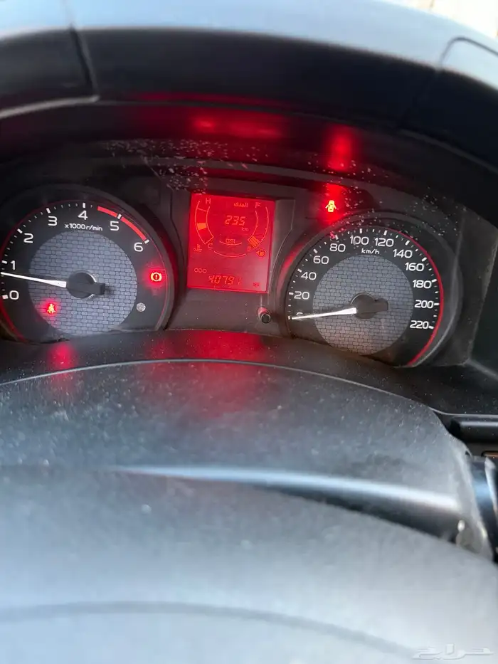 ايسوزو ديماكس 9