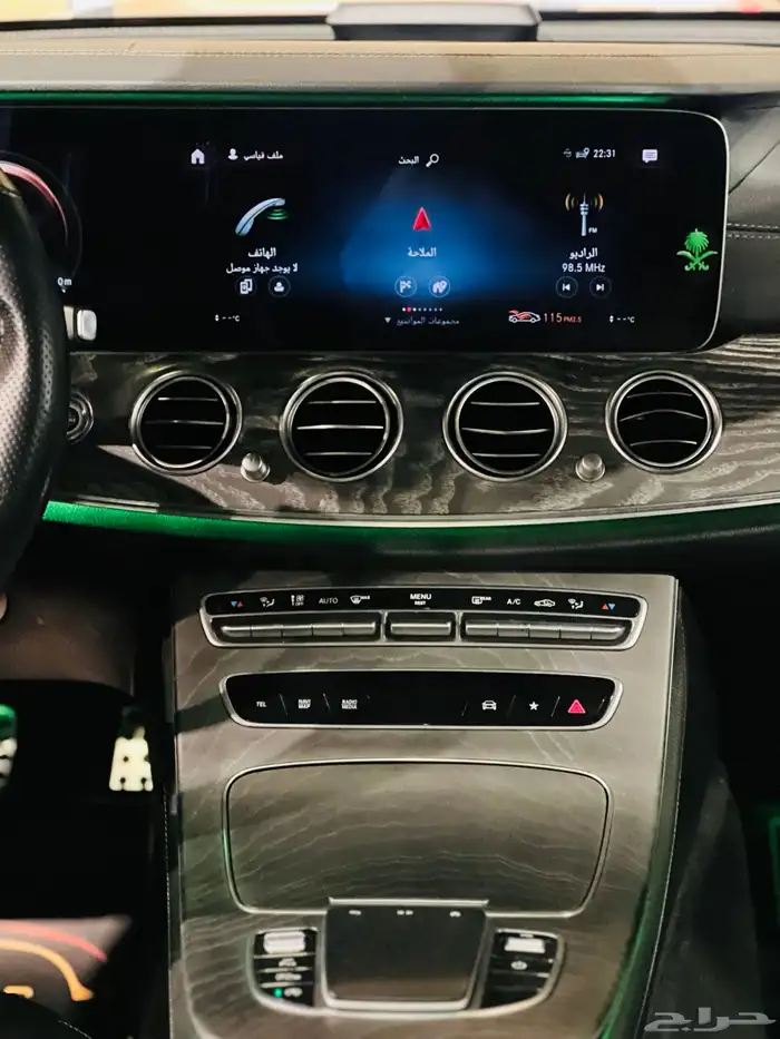 مرسيدس E350 2021 (عروض خاصة ) 11