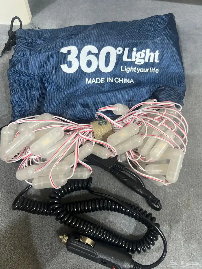 منقل يتسفط و عقد لمبات 360 6