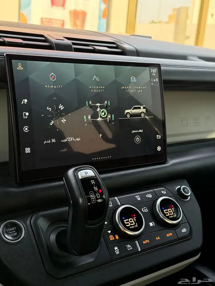 ديفندر 2022 اعلا فئة سته سلندر 6