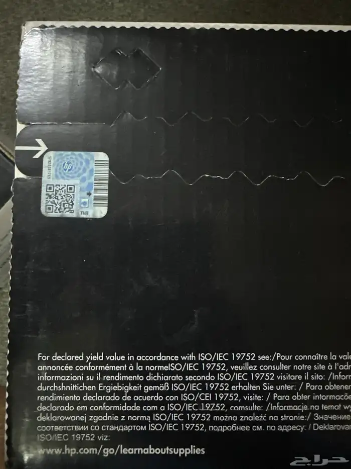 للبيع  تونر HP LaserJet 30A أصلي (HP 30A Black Toner 2