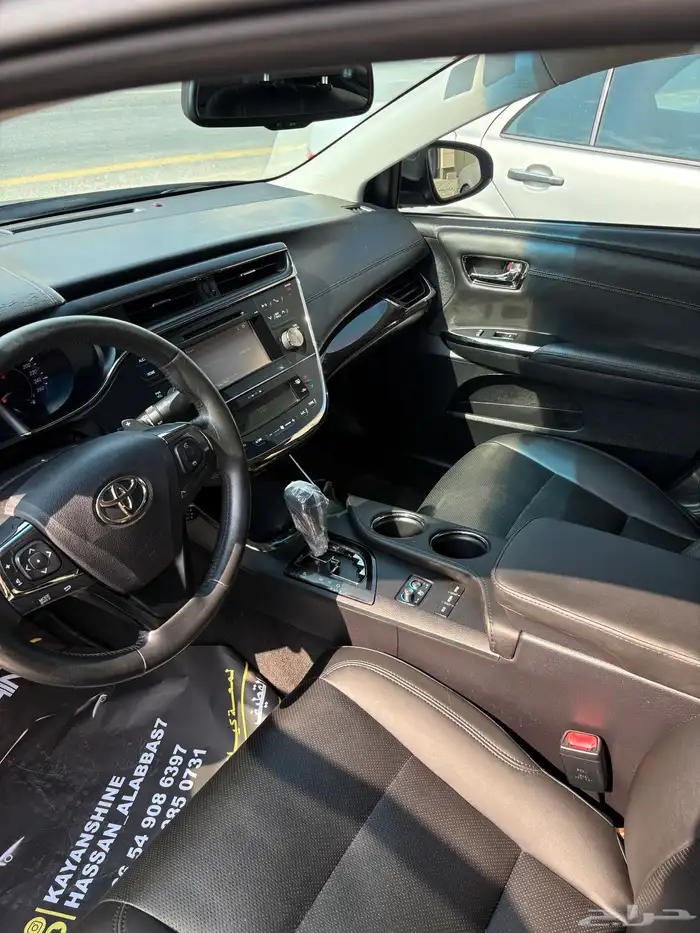 افالون 2015 - كحلي 6