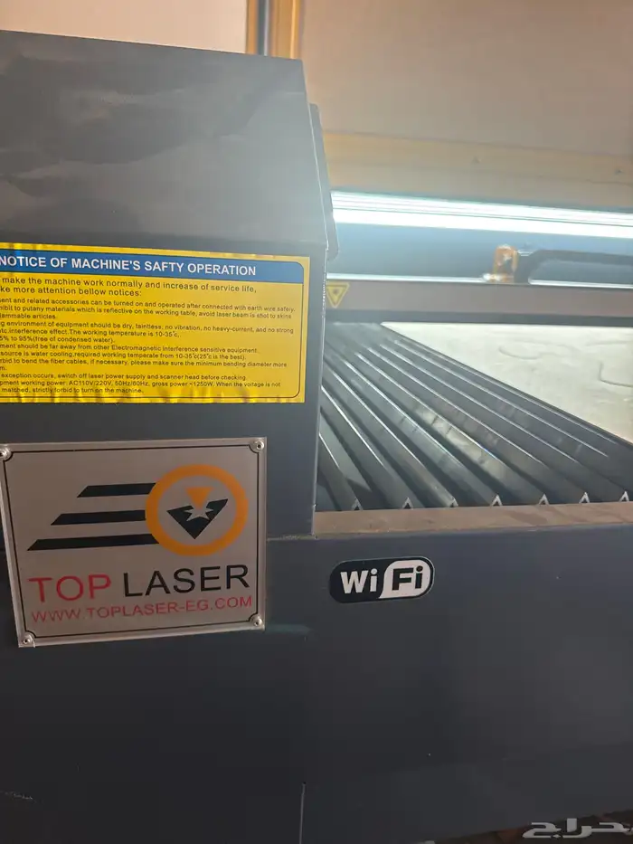 مكينة قص ليزر co2 2