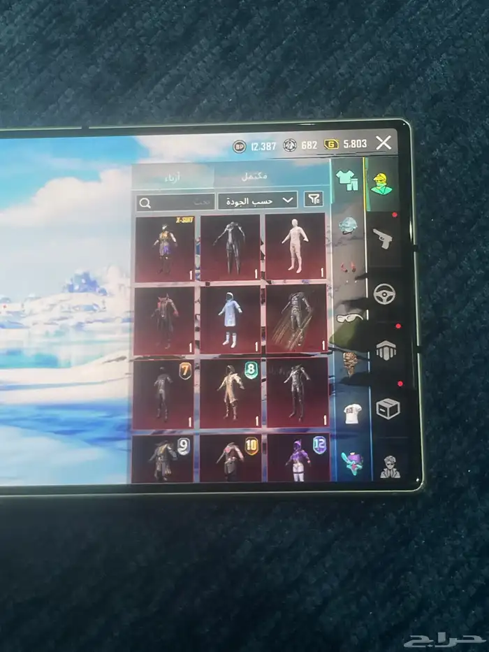 حساب ببجي للبيع 2