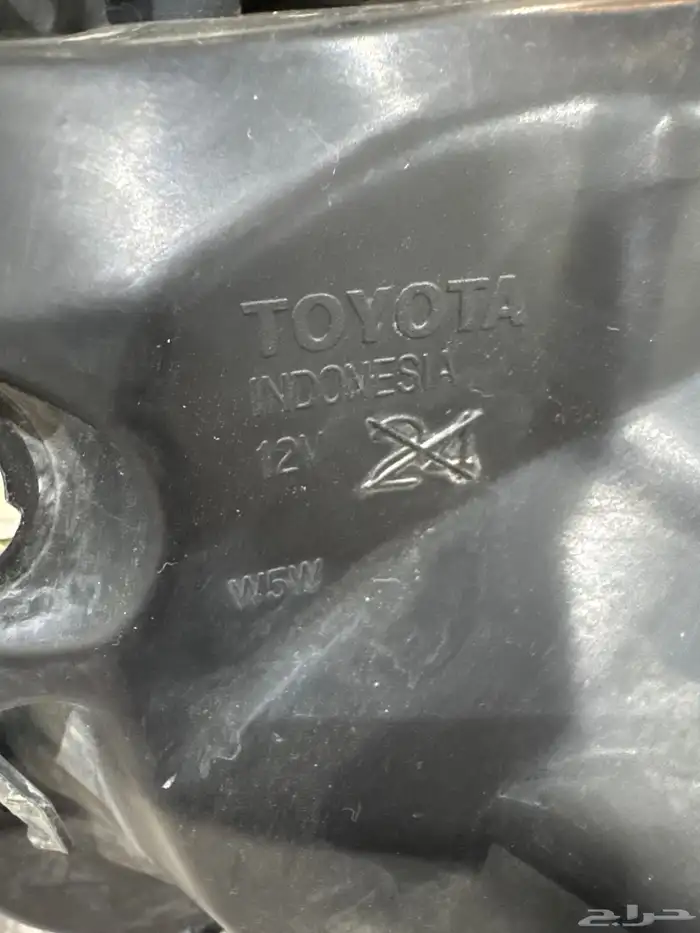 شمعة يارس يمين 2014 2015 2016 2017 وكاله سليمه 2