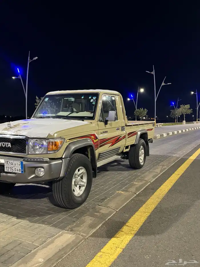 شاص 2015 فطيمي فل كامل 2