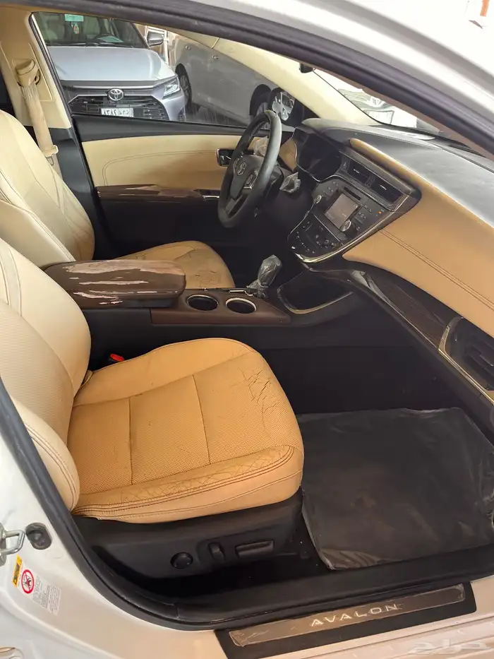 افالون ليمتد 2015 15