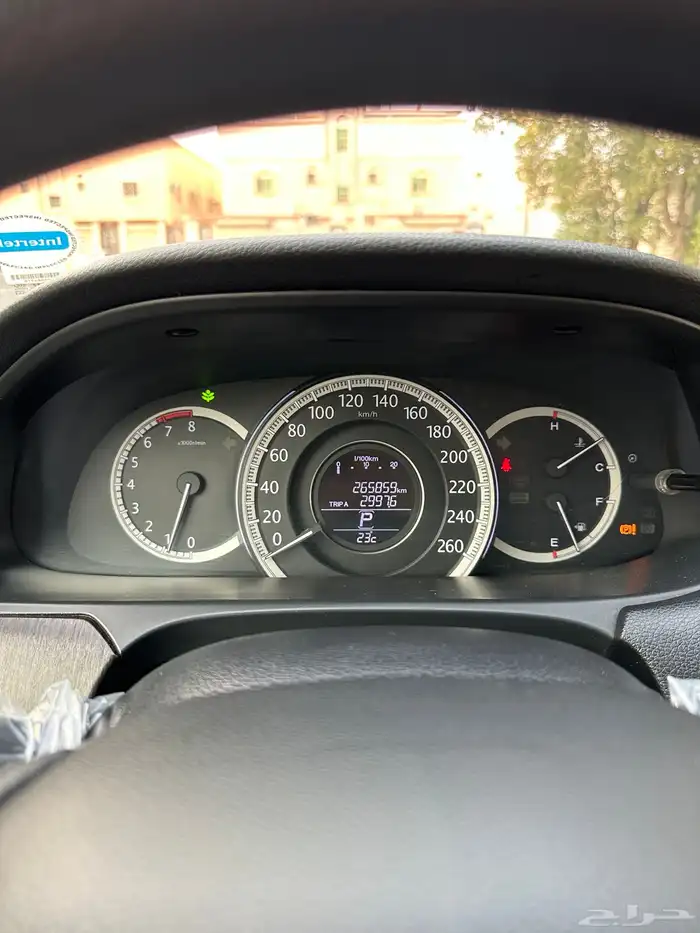 اكورد 2015 سبيشل 16