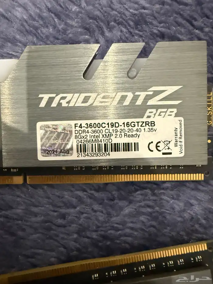 رامات بيسي 1