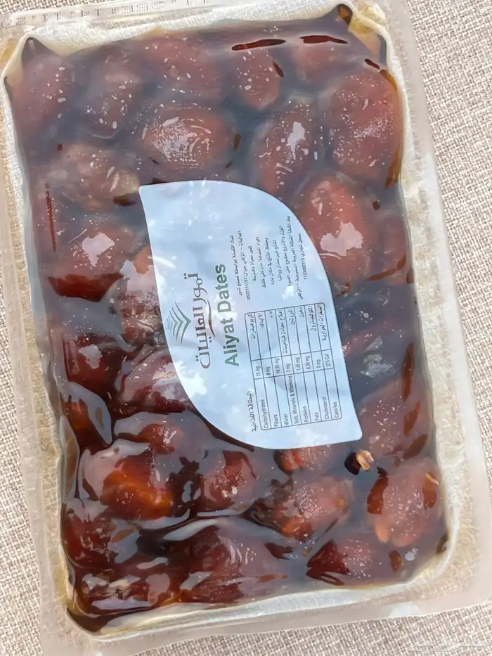 تمر خلاص خضري جمله 6