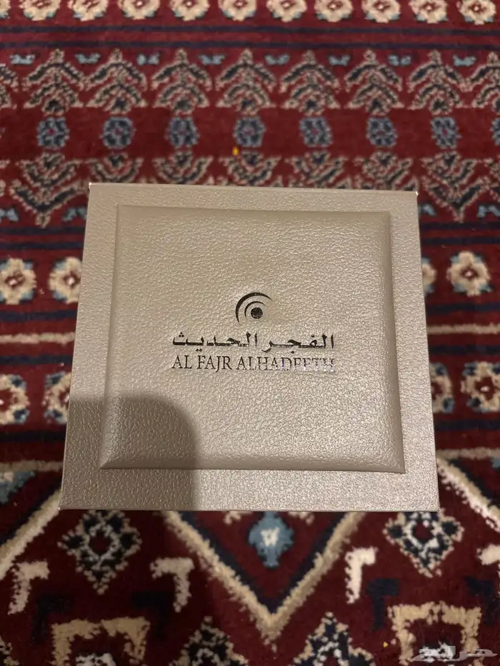 ساعة الفجر للبيع 3