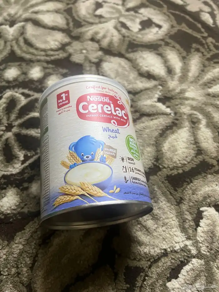 عرض ب 80 ريال 0