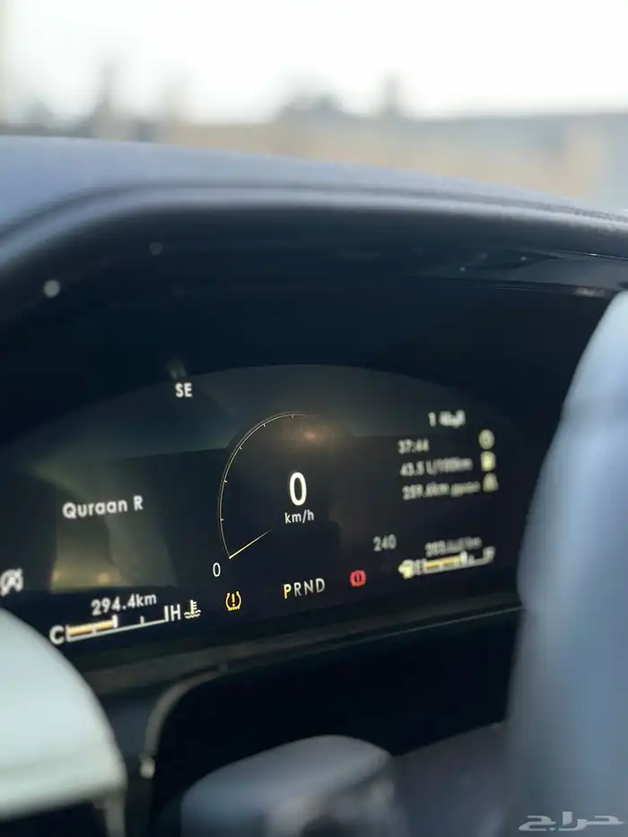 لنكلولن بريزيدنشيل اعلى فئه 16