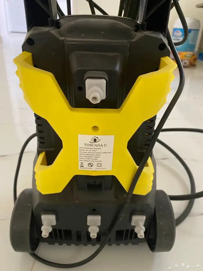 مكينت غسيل 1