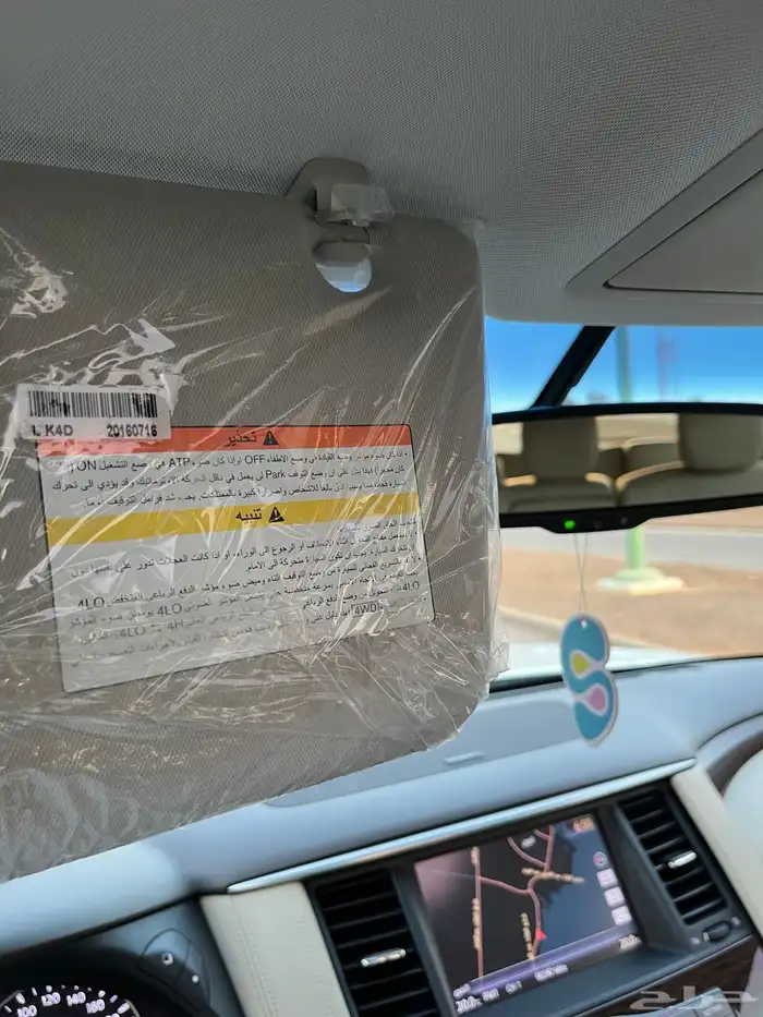 نيسان باترول ( مخزن ) ممشى قليل وكاله 21