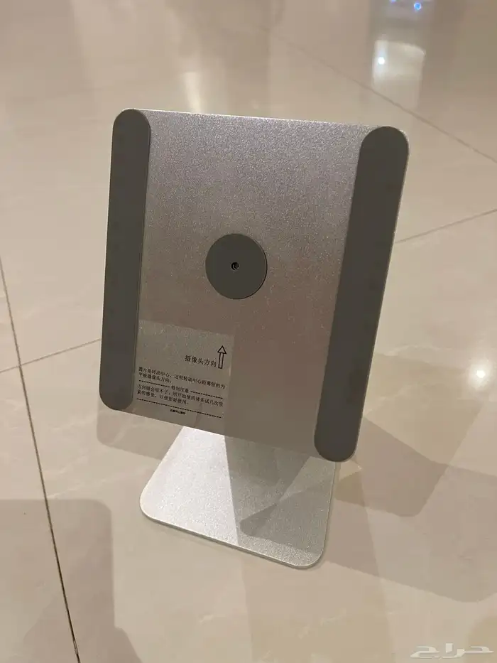 آيباد ميني 7 5