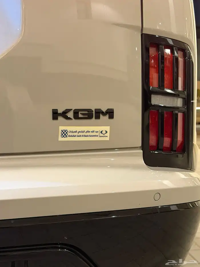 KGM اكتيون2025 شبه وكالة 10