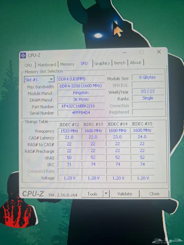 بي سي قيمنق للبيع 5