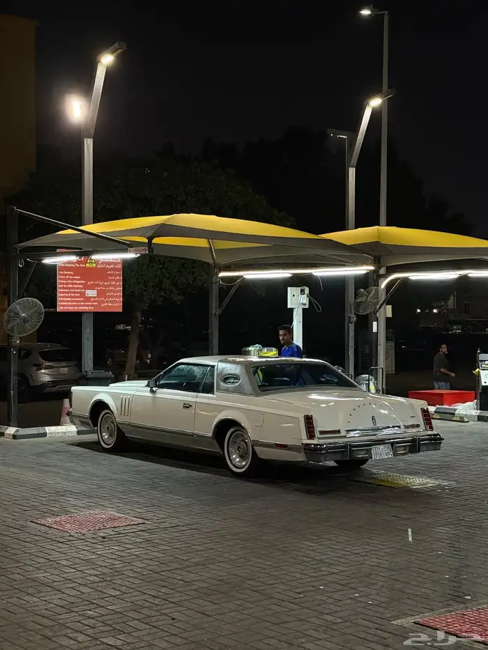 لنكون Mark V 1978 11