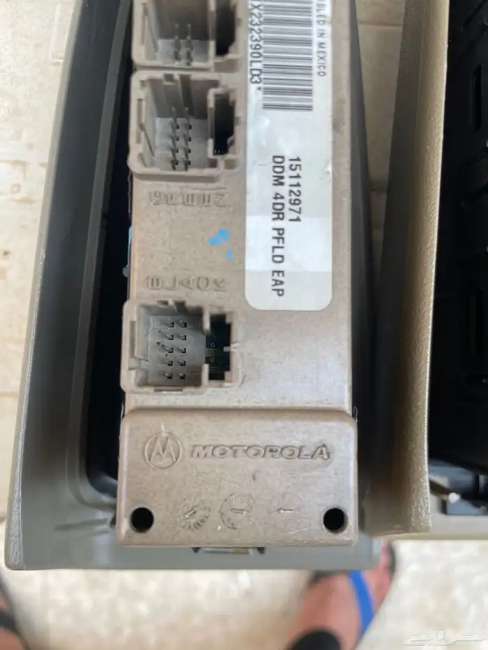 كنترول سوتش تحكم قزاز جمس من 2003 الى 2006 4