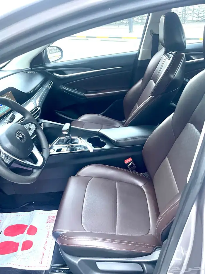 شانجان ايدو بلس موديل 23 10