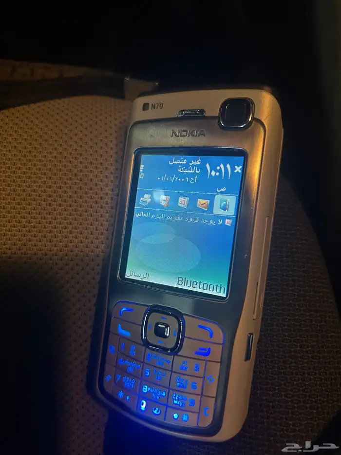 جوال قديم ان 70 شبه جديد 0