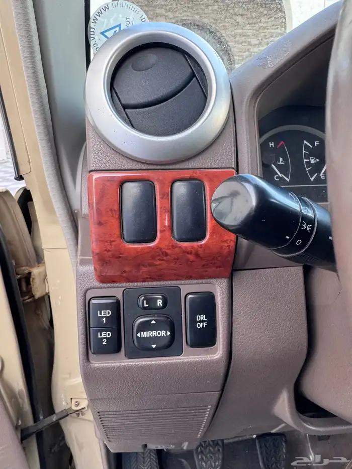 جيب ربع ( نظيف ) 60