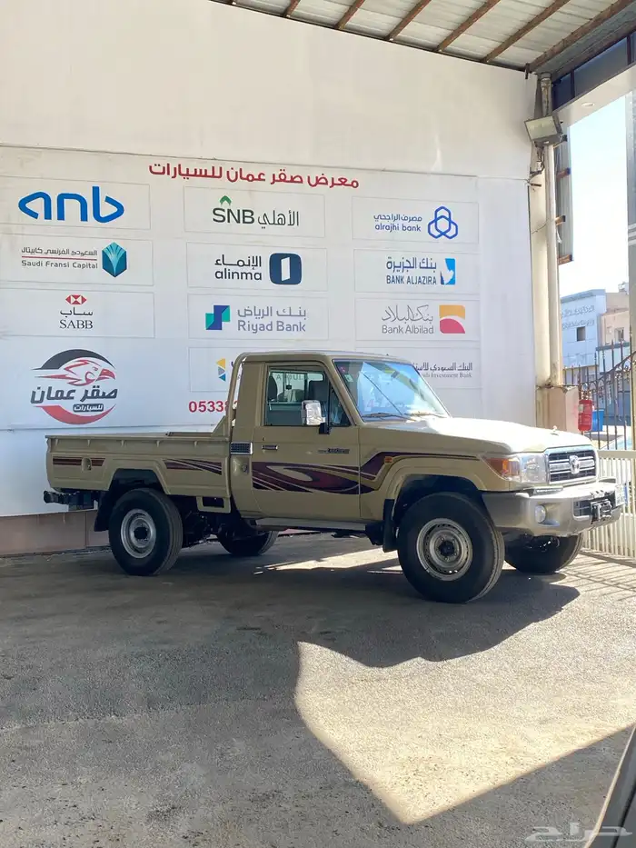 تويوتا شاص 2014 نص فل شرط 2