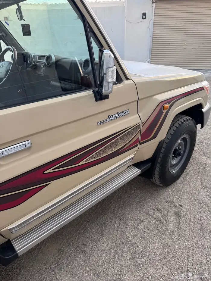 جيب ربع ( نظيف ) 40