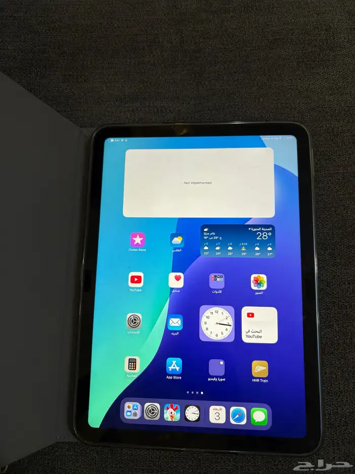 ايباد الجيل العاشر 2