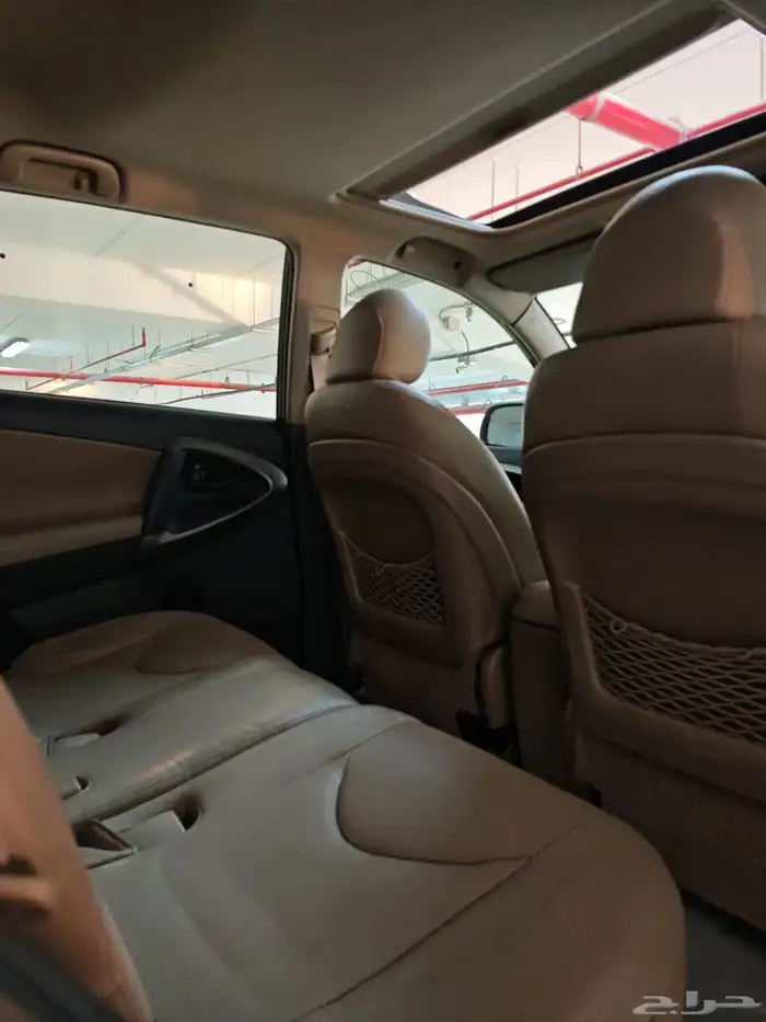 راف فور فل كامل مخزن نظظظيف 47