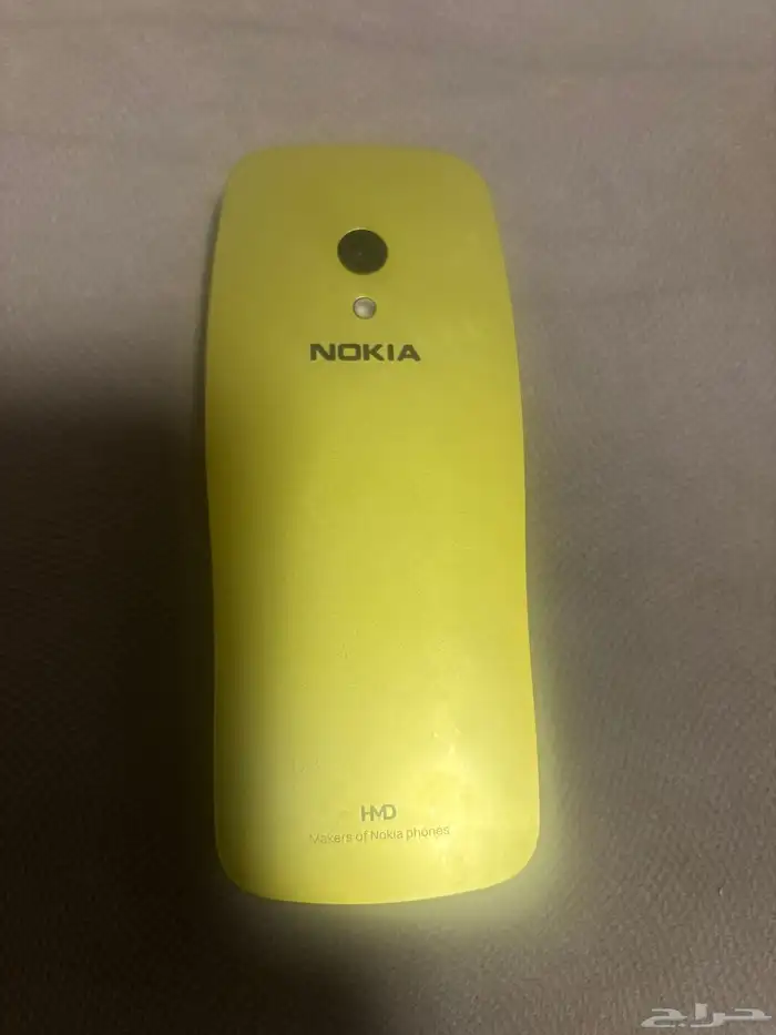 نوكيا ابو كشاف 1