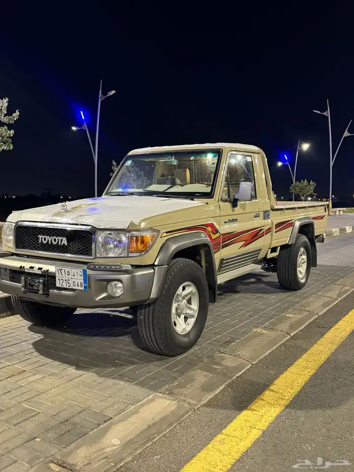 شاص 2015 فطيمي فل كامل 0