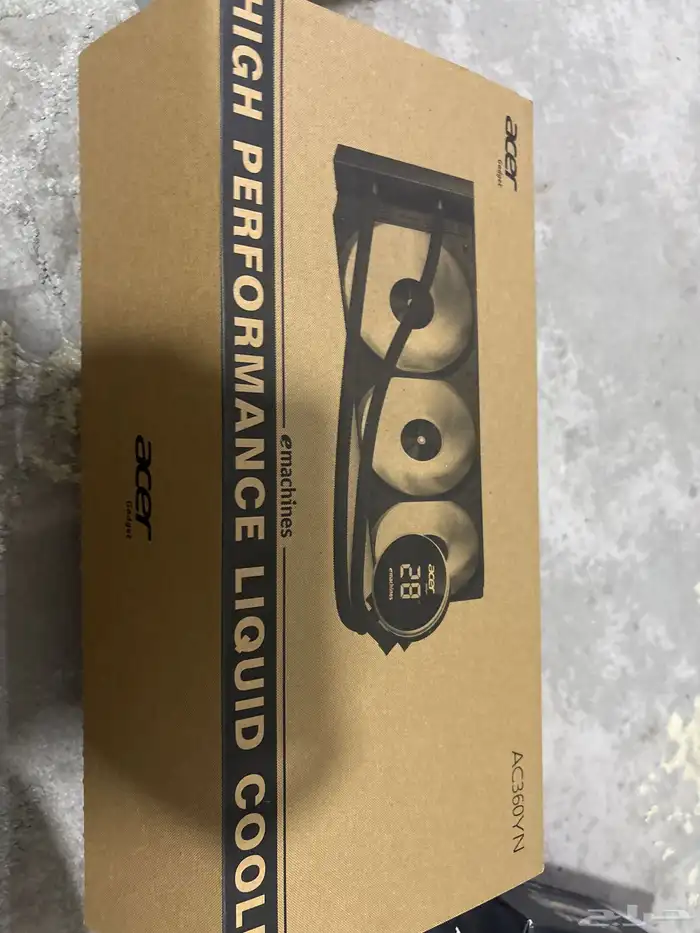 مبرد مائى بيسي 2