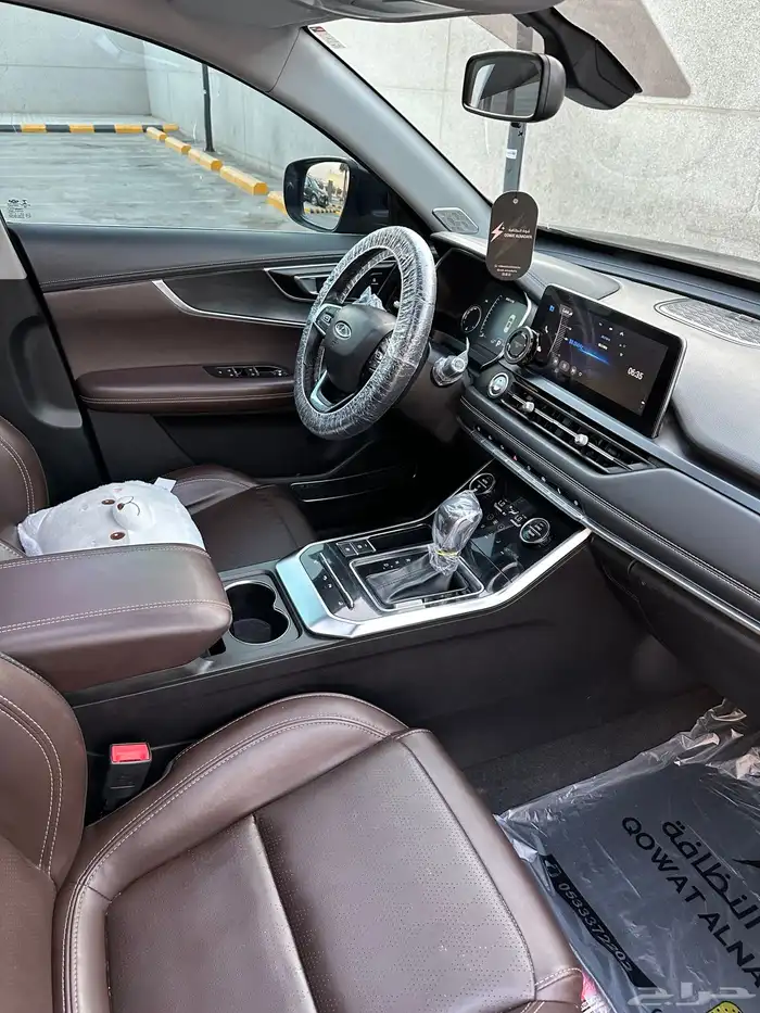 شيري تيجو 8 2020 فل كامل بصمه 19