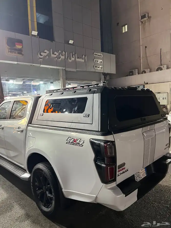 كانوبي ديمكس 0