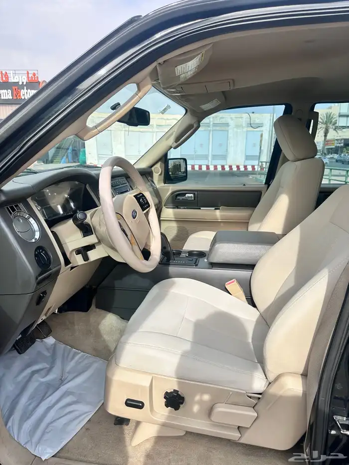 أكسبيديشن 2010 قصير ( دبل ) 8