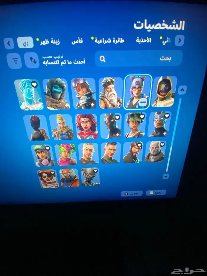 حساب فورت نايت للبيع 4