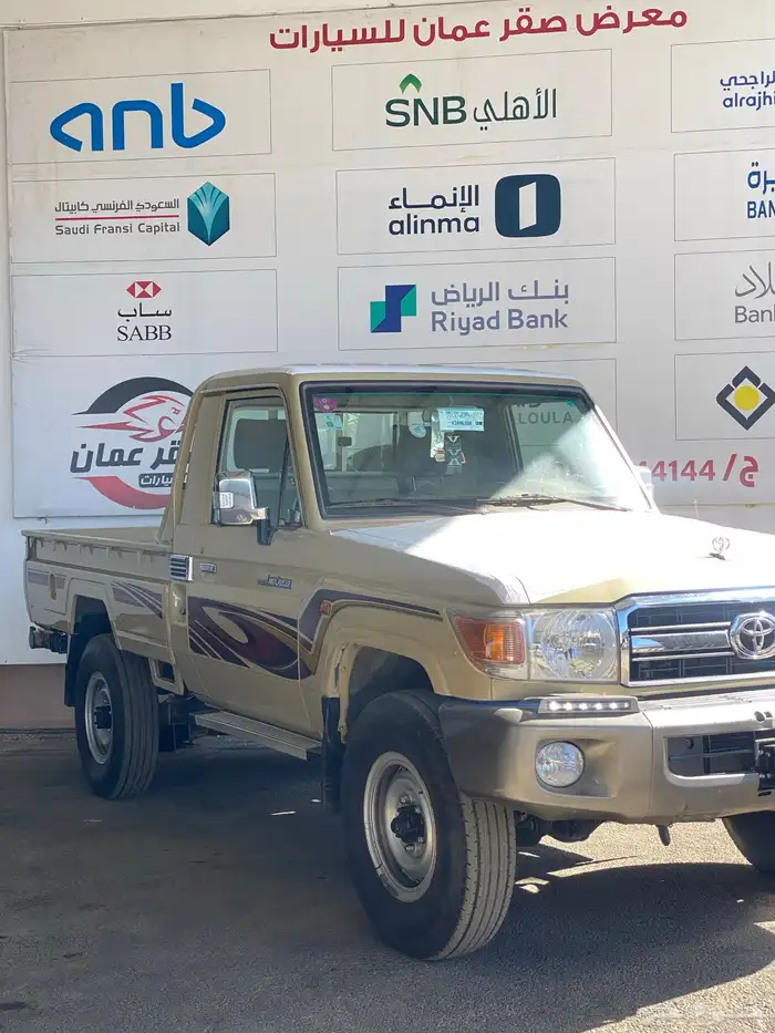 تويوتا شاص 2014 نص فل شرط 3