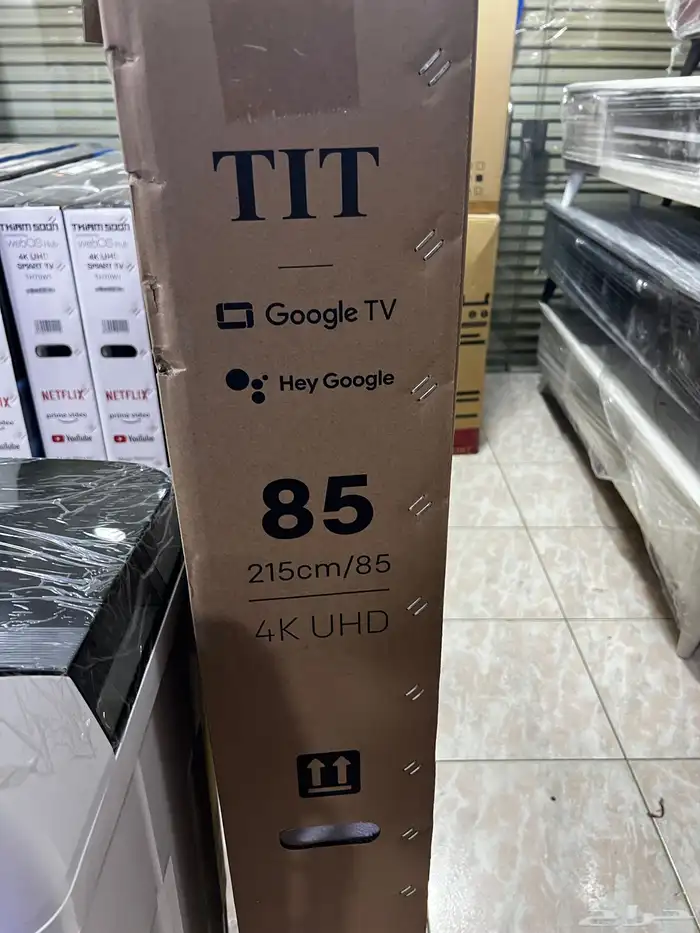 احدث انواع شاشات تلفزيونية الذكية 15