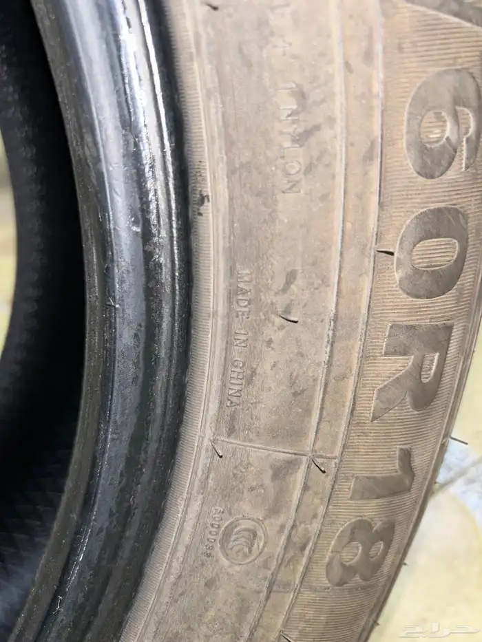 للبيع كفرات مقاس 18 5