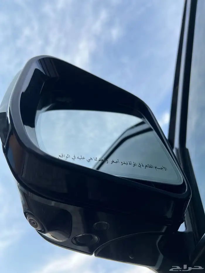 V6ديفندر 2020 24