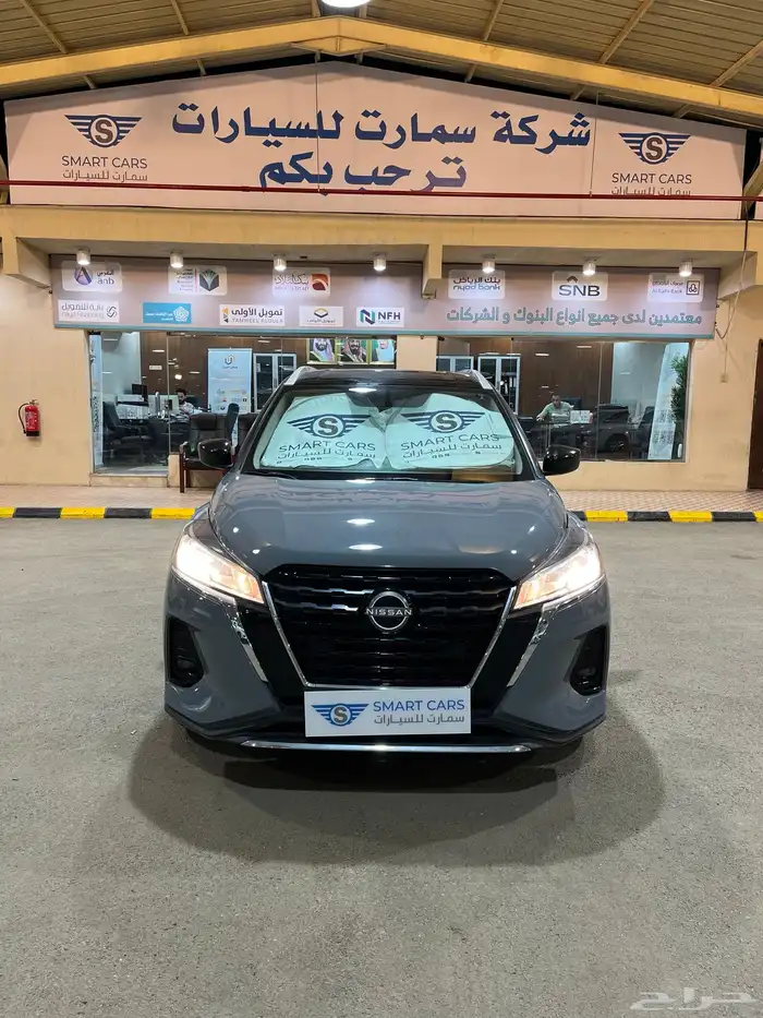عرض خاص نيسان كيكس نص فل موديل 2024 0
