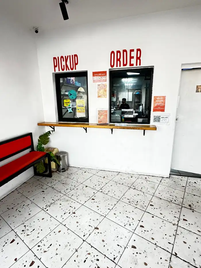 لتقبيل محل شباتي وكرك بفكرة جديده مختلفه 2