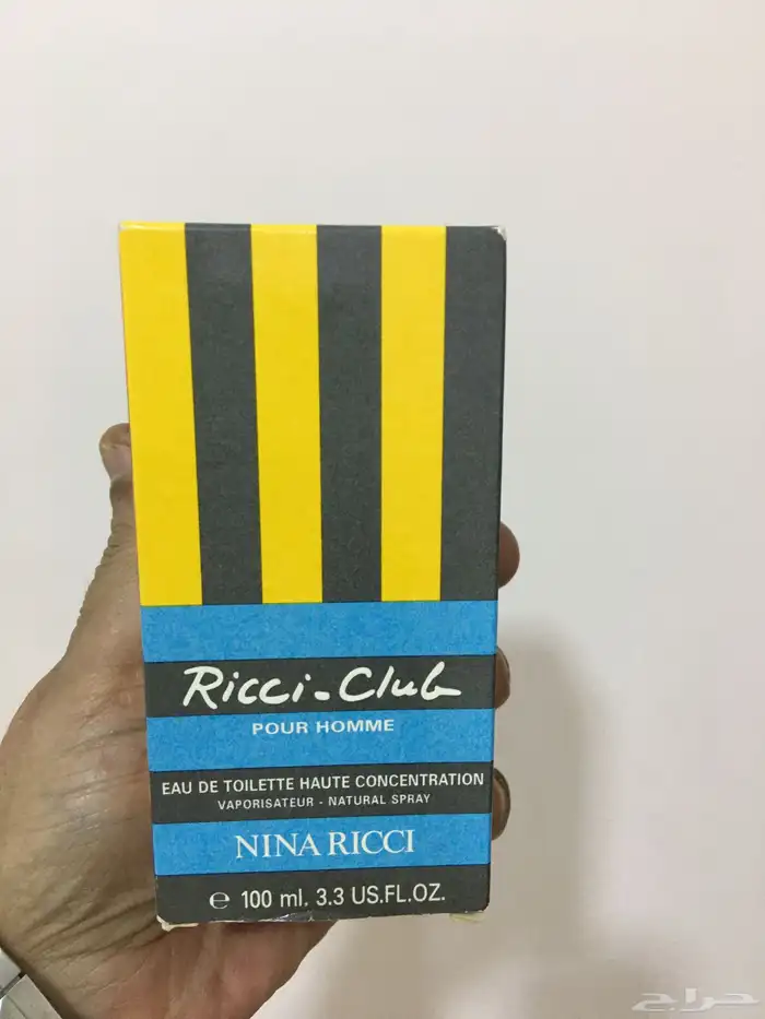 نوادر العطور الراقيه 2