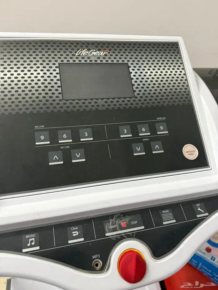 اشبيلية شارع البحر الميت 1