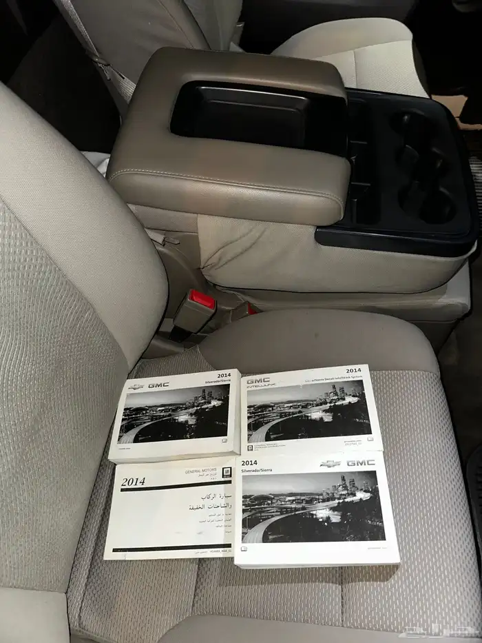 سييرا 2014 27