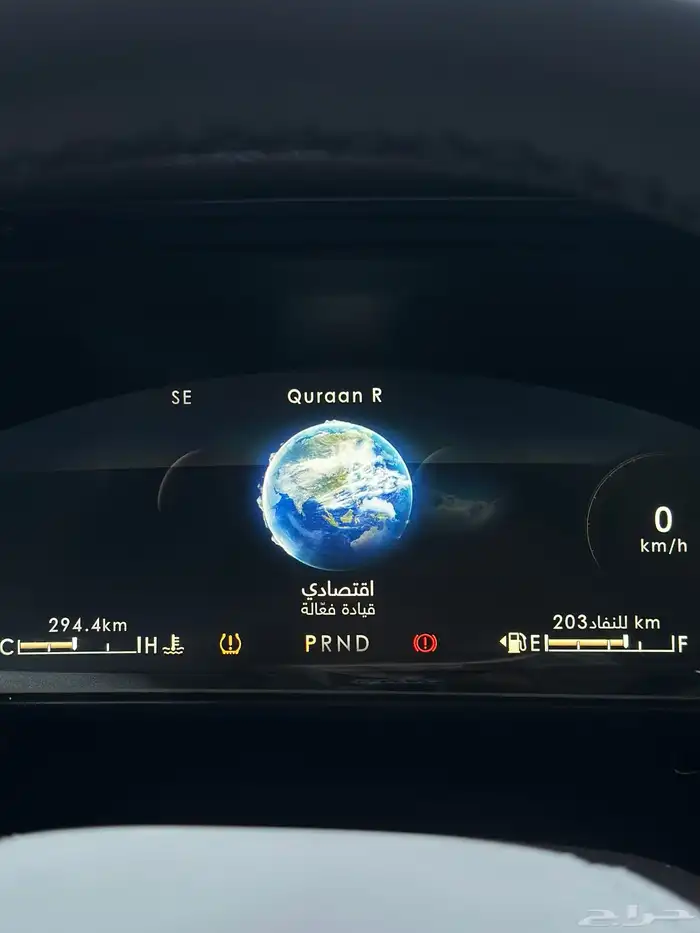 لنكلولن بريزيدنشيل اعلى فئه 17